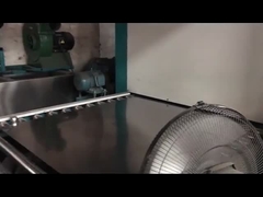 এসএস পাল্টে ঘ