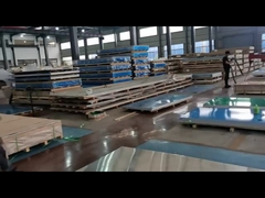 অ্যালুমিনিয়াম শীট